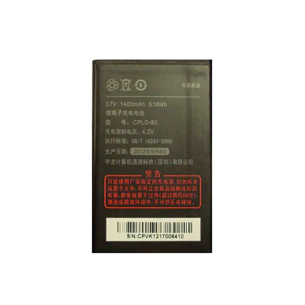 Batería para ivviS6-S6-NT/coolpad-CPLD-85